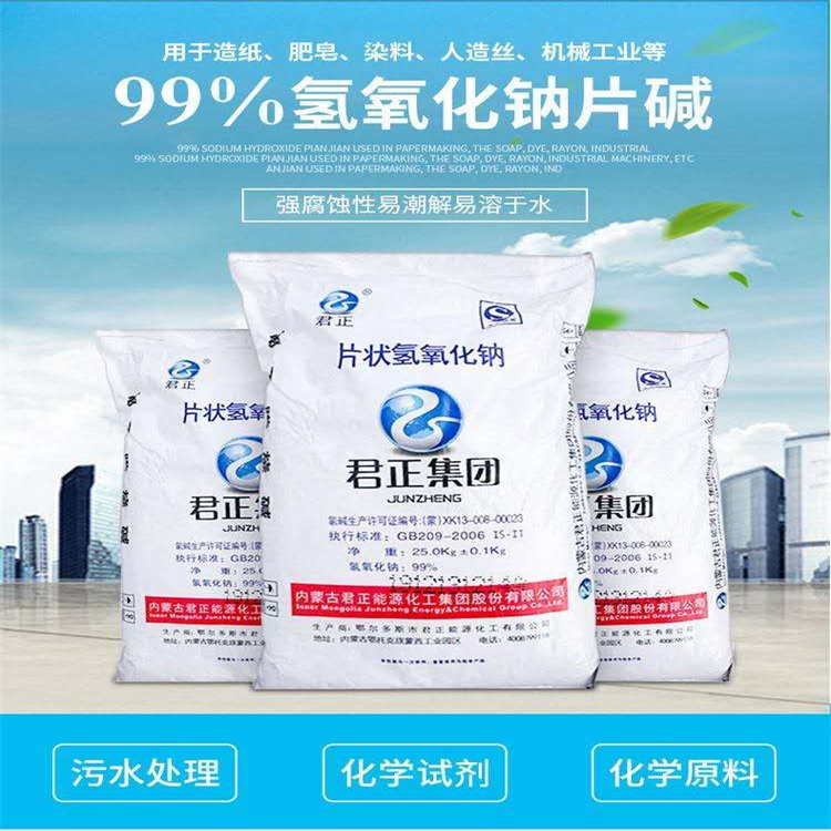 狂操美女大BB